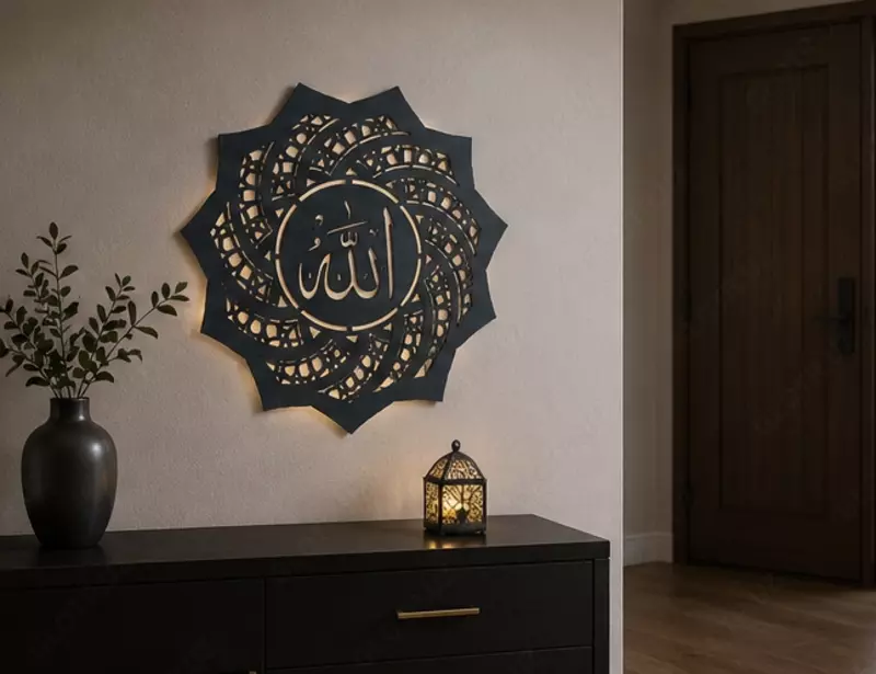  Yoritgichli yog‘och devor dekoratsiyasi Alloh Chakana savdo
