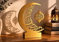  Декор «Ramadan Mubarak» с подвеской - 