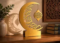   Декор «Ramadan Mubarak» с подвеской