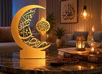  Декор «Ramadan Mubarak» с подвеской Только в розницу