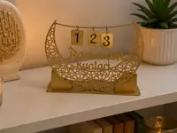   Металлический календарь отсчета дней Рамадана