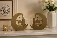 Oy va Masjid shaklidagi metall salfetka ushlagichi