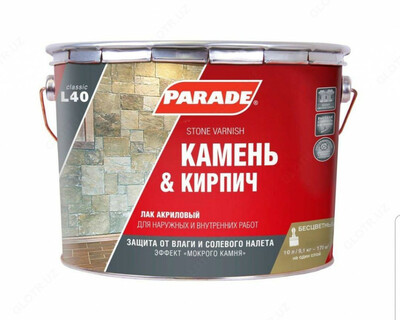 Акриловый лак для камня и кирпича Parade L40