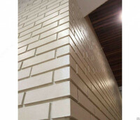 Акриловый лак для камня и кирпича Parade L40 - 191 000 сум