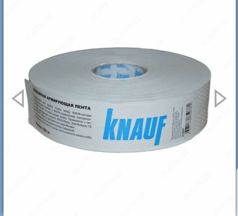  Лента бумажная для швов гипсокартона Knauf - 
