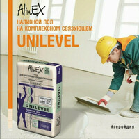 НАЛИВНОЙ ПОЛ 25КГ AlinaEX UNILEVEL