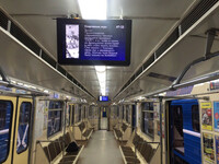 Размещение рекламы на ТВ в метро - 250 000 so'm