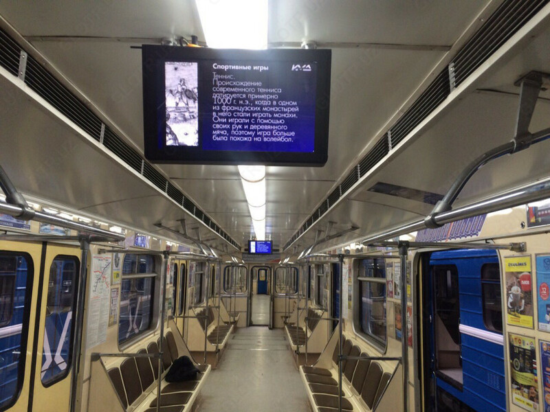 Размещение рекламы на ТВ в метро - 300 000 сум