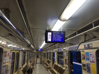Размещение рекламы на ТВ в метро