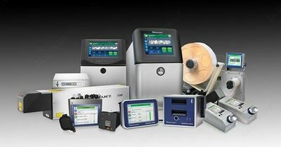 VIDEOJET маркиратор ва датер ишлаб чиқарилган маҳсулотлар учун Только в розницу