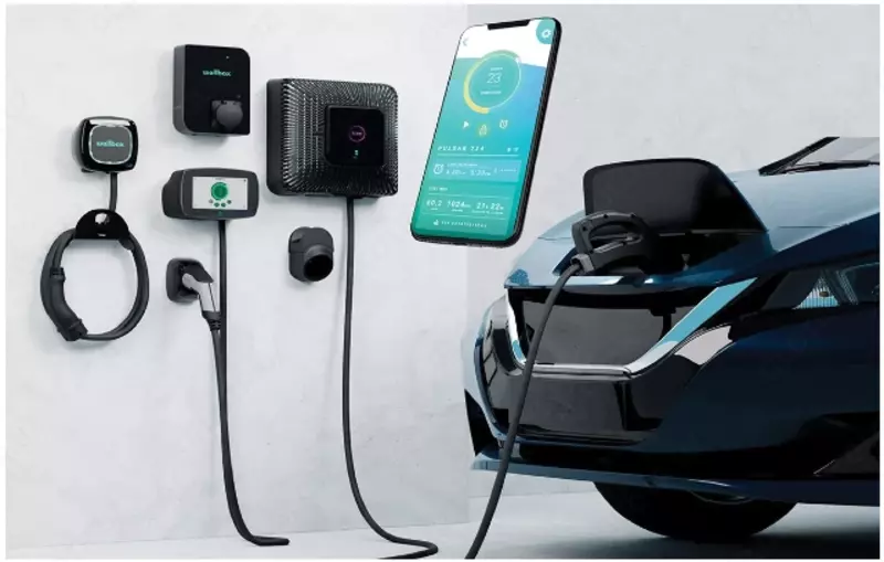 Зарядные станции для электромобилей.