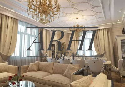 ARHI IDEA