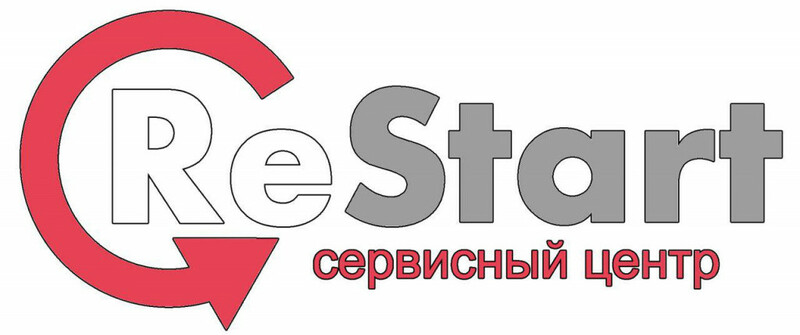 Сервис Центр "ReStart"