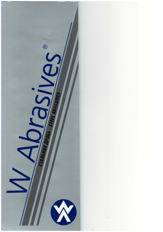 Качественная стальная дробь в Узбекистане, продаем в сумах