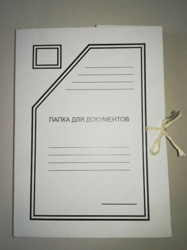   Архивная Папка на завязках (12 см)