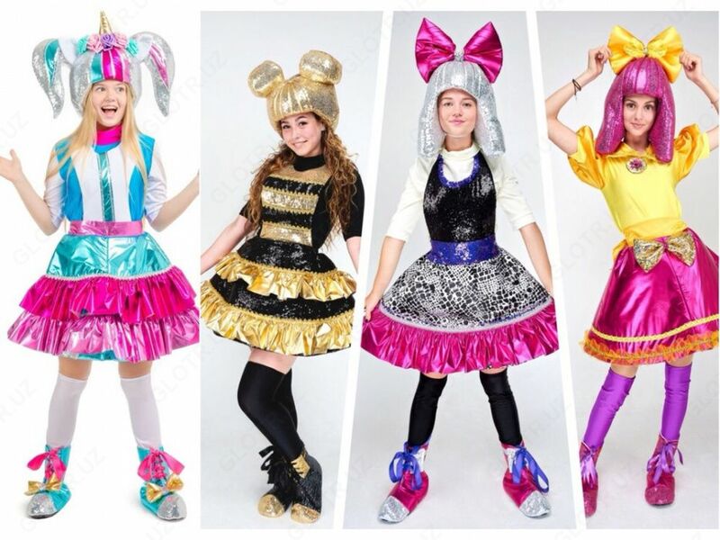 Аниматор Куклы LOL