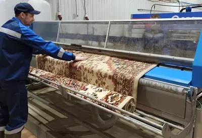 от 20 000 сум Услуги по стирке (чистке) ковров и ковровых покрытий