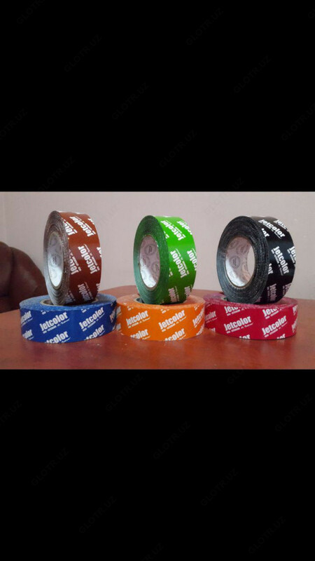 Клейкая лента с логотипом Только в розницу