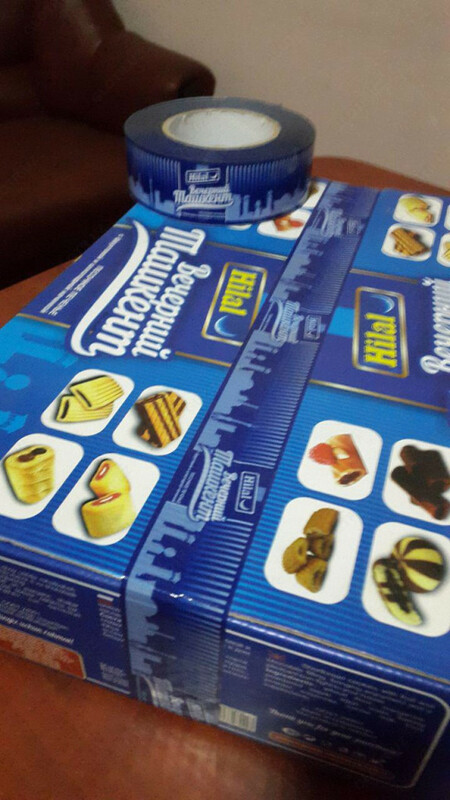 85 сум Клейкая лента с логотипом