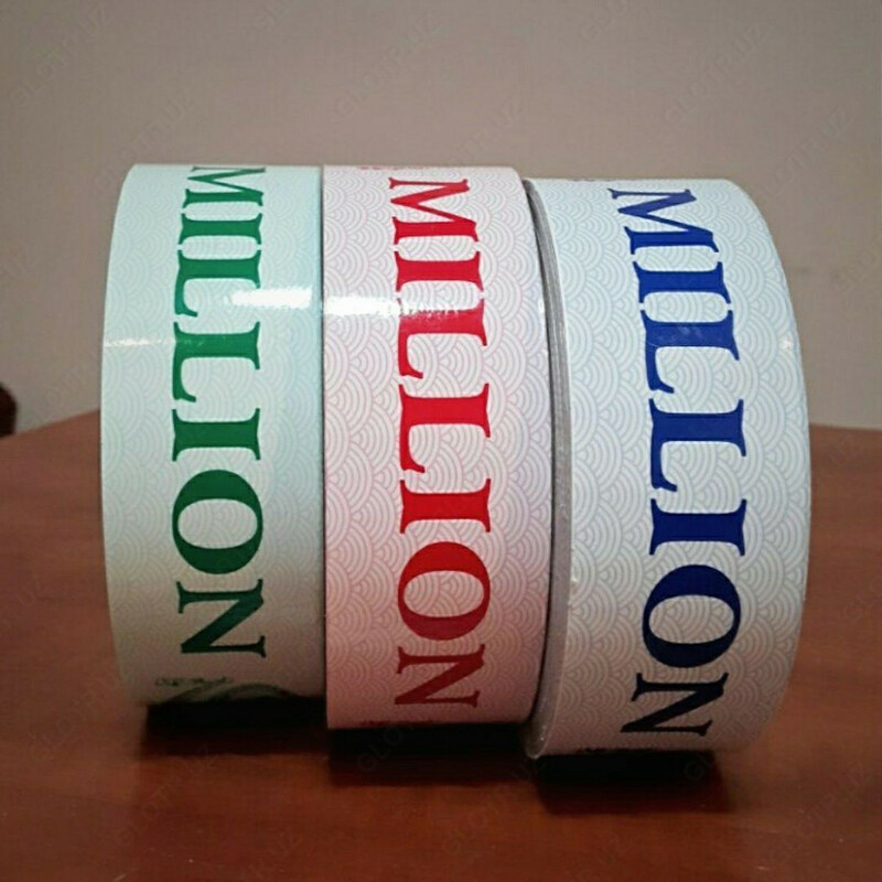 Клейкая лента с логотипом - 85 сум