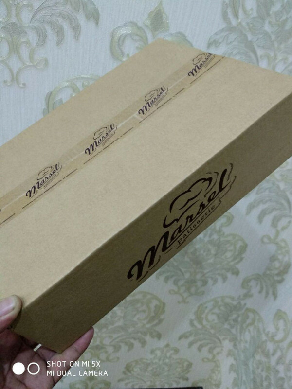 Клейкая лента с логотипом Только в розницу