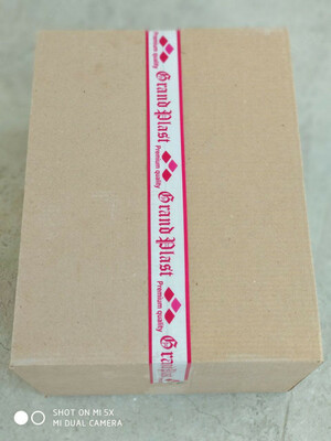 Клейкая лента с логотипом