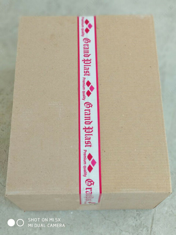 Клейкая лента с логотипом - 85 сум