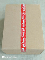 85 сум Клейкая лента с логотипом