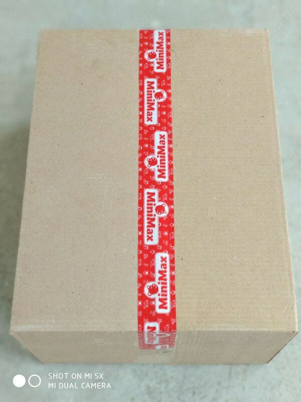 Клейкая лента с логотипом Только в розницу