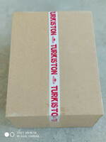 Клейкая лента с логотипом - 85 сум