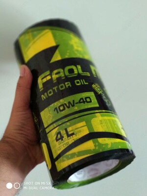 Клейкая лента с логотипом