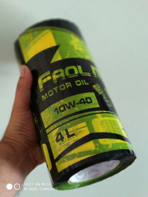 Клейкая лента с логотипом