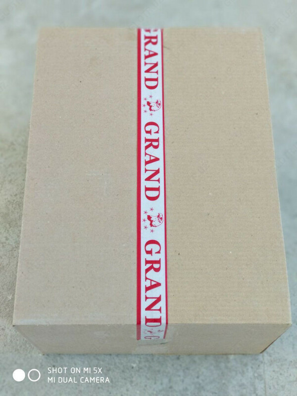 Клейкая лента с логотипом