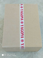 Клейкая лента с логотипом - 85 сум