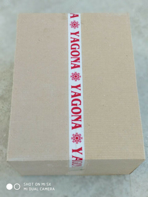 Клейкая лента с логотипом Только в розницу