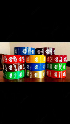 Клейкая лента с логотипом - 85 сум / м