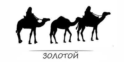 KURAMA-VOSTOK