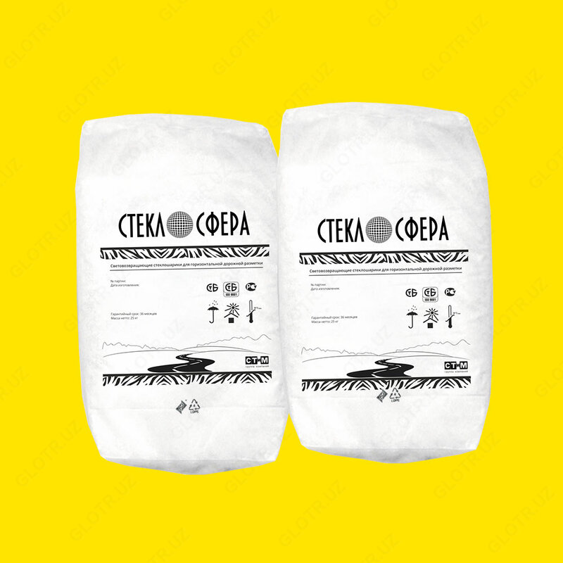 Стеклошарики световозвращающие СШ-ОАФГ 100-600 / 400-840