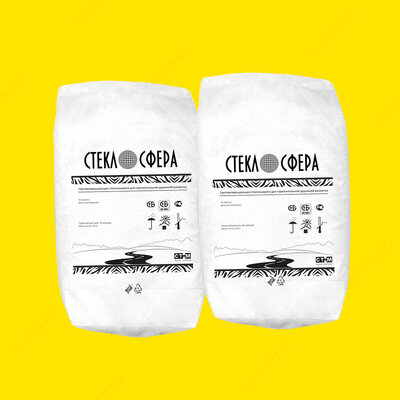 Стеклошарики световозвращающие СШ-ОАФГ 100-600 / 400-840