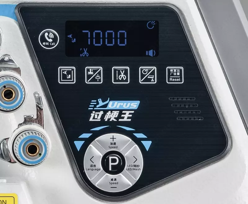  JACK C7 URUS - Sun’iy intellektga ega 4 ipli avtomatik overlok mashinasi! - 