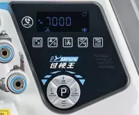  JACK C7 URUS - Sun’iy intellektga ega 4 ipli avtomatik overlok mashinasi! - 