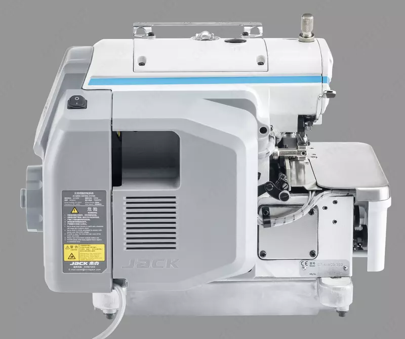   JACK C7 URUS - Sun’iy intellektga ega 4 ipli avtomatik overlok mashinasi!