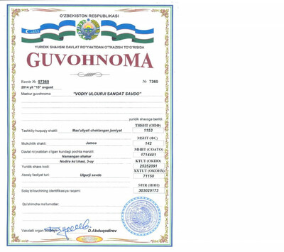 "Vodiy Ulgurji Sanoat Savdo" OOO