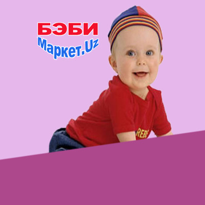 Baby Market.Uz