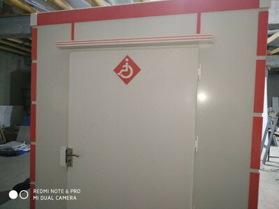 Биотуалет для инвалидов