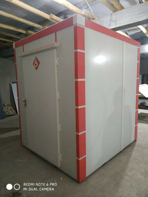 Биотуалет для инвалидов