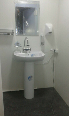 Биотуалет VIP ( офисный) 