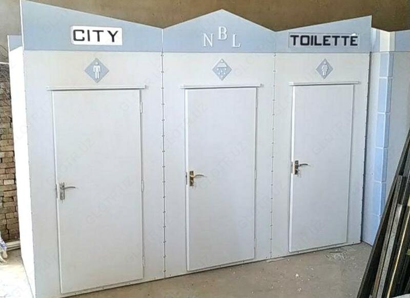 Автономный туалет из био-материала 004 в светлых оттенках Chakana savdo