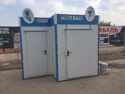 Туалетный модуль павильон. цвет синий