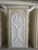Мобильная Туалетная Кабина (МТК)